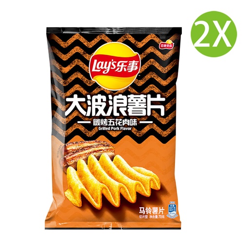 [Snack007x2] 2X 樂事 大波浪薯片 碳烤五花肉味 (70g x 2) (新舊包裝替換隨機發貨)
