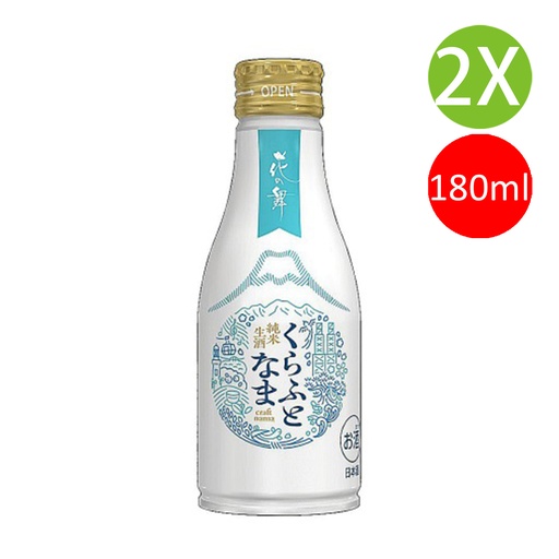 [VinoB52x2] 2X 日本製 花之舞 純米生酒 清酒 180ml x 2[4964232322636] (包裝隨機)